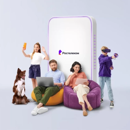 Технологии выгоды Ростелеком в&nbsp;деревня Карпова (Орловская область)