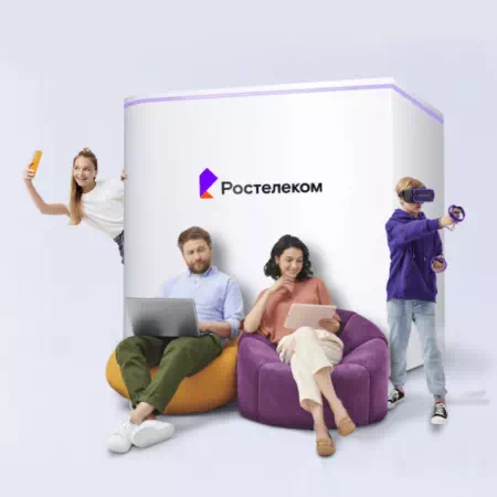 Технологии доступа Ростелеком в&nbsp;деревня Карпова (Орловская область)